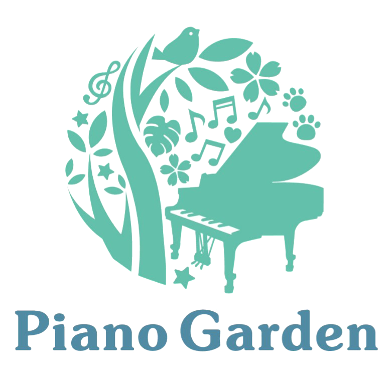 マンツーマン指導で音大受験に対応したおすすめのピアノ教室なら桑名市のPiano Garden（ピアノガーデン）